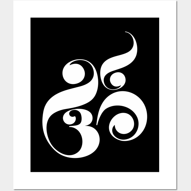 Kawaii OM, AUM, Zen, Yoga Meditation Sanskrit Symbol Wall Art by Rajsupal